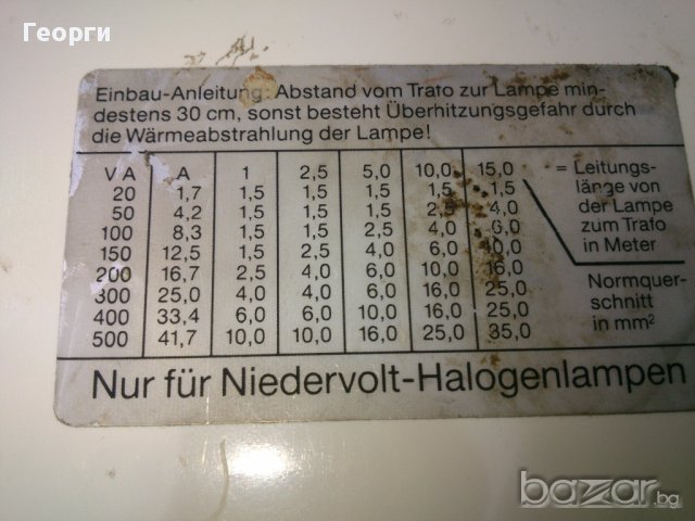 Продавам Трансформатори Schei Vde 0551 ..... Ktb Vde 0551 .... Бобина, снимка 7 - Ключове, контакти, щепсели - 10458617