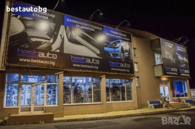 Лип спойлер за БМВ Е46 BMW E46 седан/спойлер за багажник за бмв е46, снимка 3 - Аксесоари и консумативи - 22242900