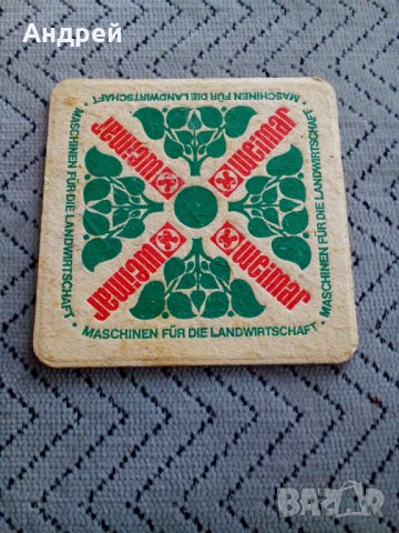 Подложка за бира #8