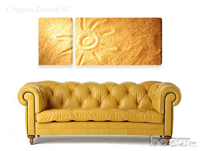 Картина Пясък #099 