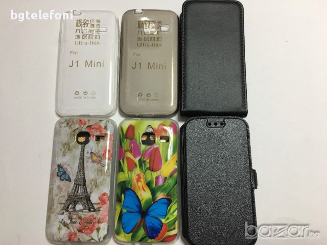 Samsung Galaxy J1 mini (J105) калъфи, снимка 2 - Калъфи, кейсове - 15903470