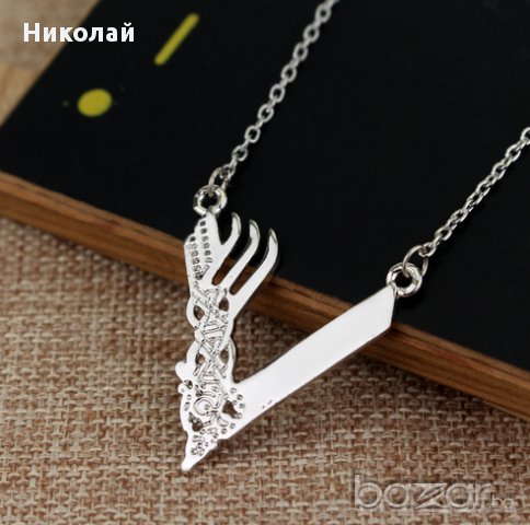 Колие , ключодържател Викинги , Vikings , снимка 1