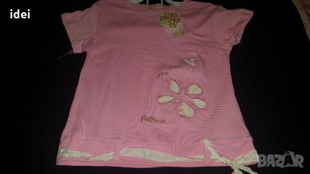 Летни детски комплекти в две части, снимка 2 - Детски комплекти - 21757234