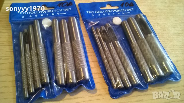 Замби-комплект-нови в синя опаковка, снимка 2 - Други инструменти - 23975501