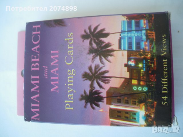 Ново тесте карти за игра с изгледи от Маями, Флорида 
