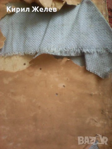 Гобленче А 766 , снимка 7 - Декорация за дома - 26139541