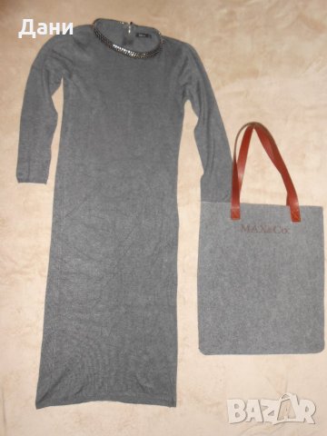 Дълга рокля по- тялото  Zara Knit, снимка 7 - Рокли - 22956798