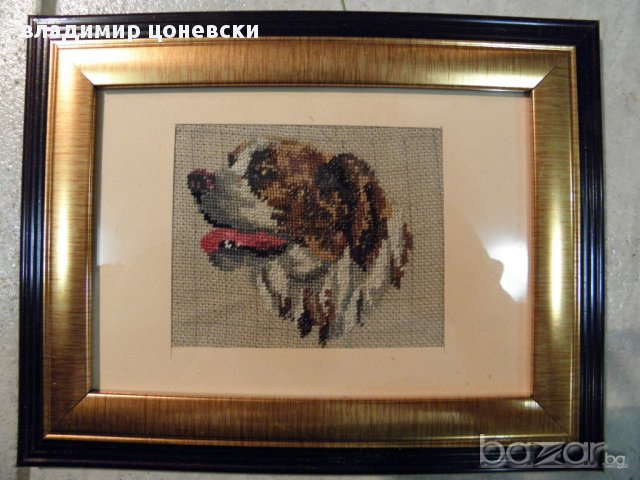 Гоблен Куче ,картина,пано