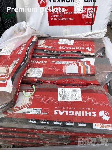 Битумни керемиди, снимка 3 - Строителни материали - 25000740