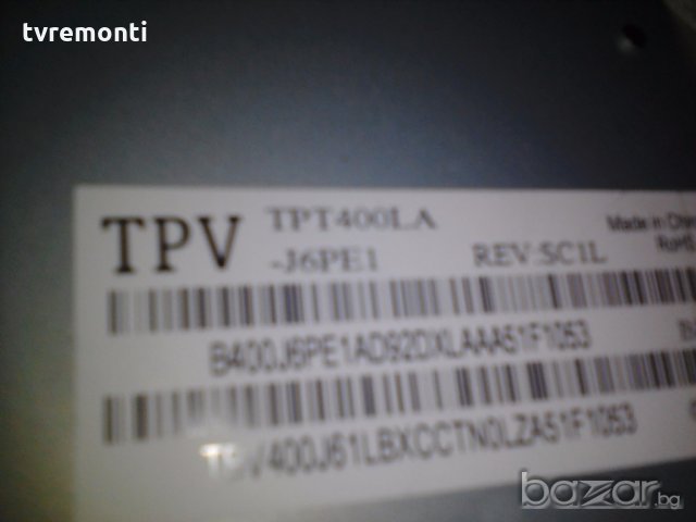 LED DIOD TPT400LA-J6PE1 LED BACKLIG LED DIOD 