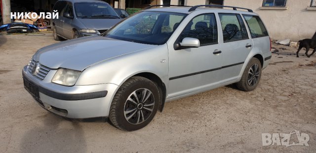 Само на части VW Bora 2000 benzin, снимка 3 - Автомобили и джипове - 24642472