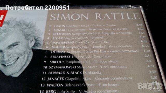 Sir SIMON RATTLE, снимка 4 - CD дискове - 24501733