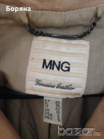 Сако на MANGO, естествена кожа, снимка 6 - Сака - 20011796