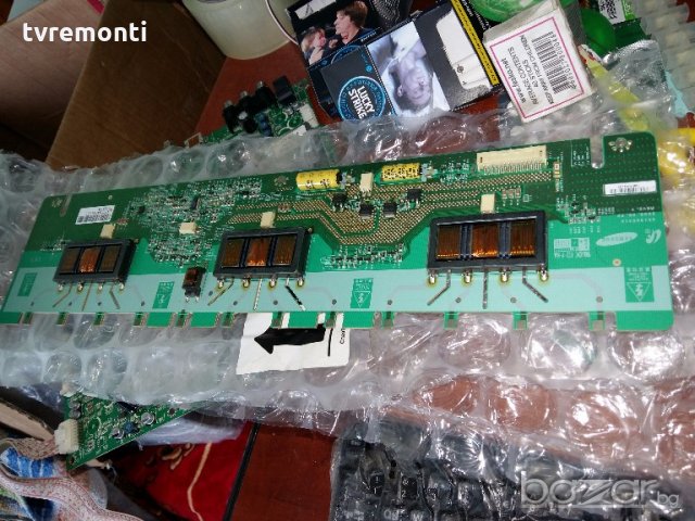  Backlight Inverter SSI320A12 REV0.7 INV32S12S 