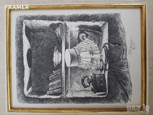 Петър Лазаров Натюрморт с лампа литография в стилна рамка, снимка 3 - Картини - 23959438