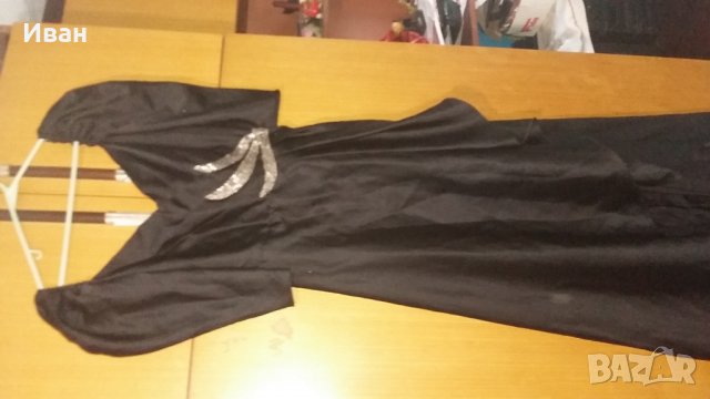 Продавам рокля