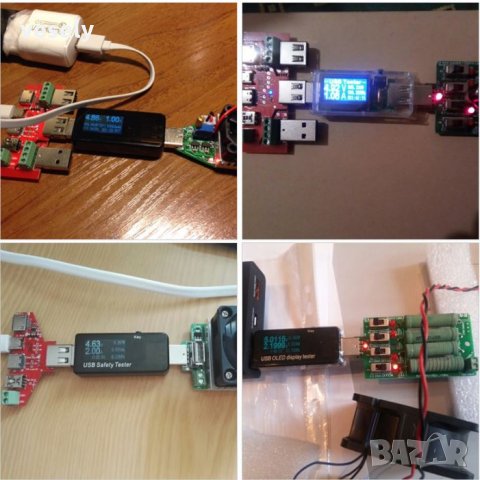 USB комутатор, снимка 12 - Кабели и адаптери - 22150078