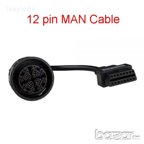 Кабели - преходници за диагностика камиони autocom Delphi, снимка 6 - Аксесоари и консумативи - 19946095