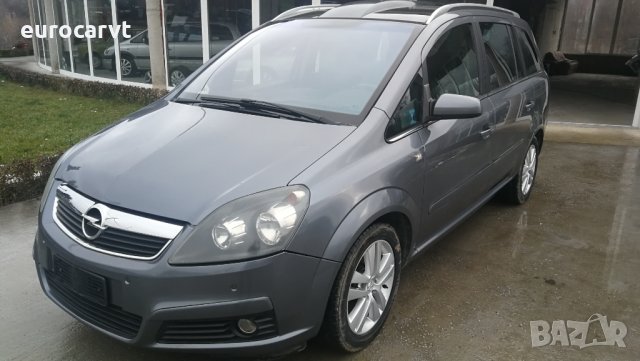 на части Opel Zafira 1.9 CDTI COSMO