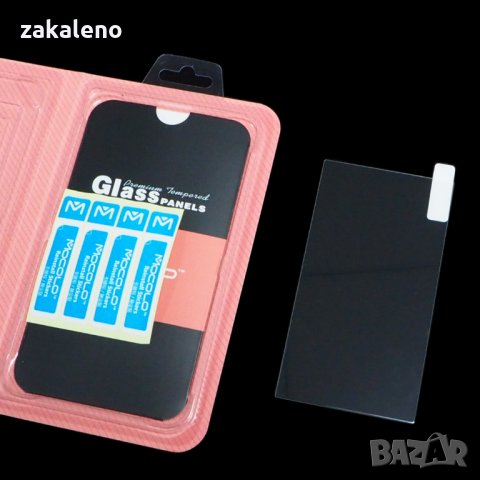 Висок клас закален стъклен протектор, закалено стъкло за HTC, снимка 6 - Фолия, протектори - 22578125