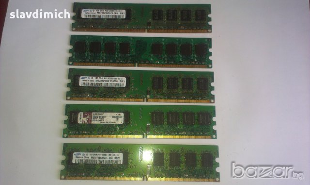  Продавам Рам RAM памет ДДР 2 DDR 2 667 mhz   1 GB