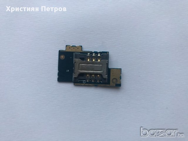 SIM четец лентов кабел платка за Sony Xperia E C1505