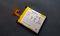Батерия Sony Xpiria Z2, снимка 1 - Оригинални батерии - 21150586