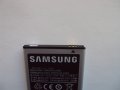Оригинална батерия за Samsung Galaxy S I9000, снимка 3