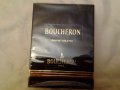 Тоалетна вода Boucheron дамска 50 мл.нова, спрей неразопакован , снимка 1 - Дамски парфюми - 6672601