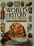 World Hitory Encyclopedia - енциклопедия за световна история от 1998 г.