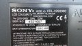 SONY KDL-32S2000 с повредена матрица ,1-869-132-31 ,1-869-852-12 ,1-869-656-12 ,320WSC4LV1.1, снимка 3