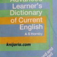Oxford Advanced Learner's Dictionary of Current English , снимка 1 - Други - 24446181