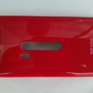 Nokia N9 - Nokia RM-696 калъф - case, снимка 3 - Калъфи, кейсове - 17453641