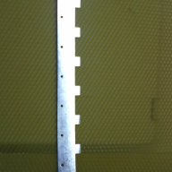 Релси за кошери с разделител-пчеларски инвентар, снимка 1 - Други - 11354381