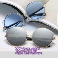 слънчеви очила код 0506183, снимка 1 - Слънчеви и диоптрични очила - 21775037