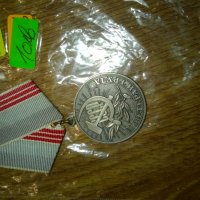 Стар СОЦ медал -42 СССР, снимка 1 - Колекции - 23895471