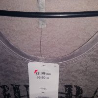 сива блуза, снимка 2 - Блузи с дълъг ръкав и пуловери - 20405581