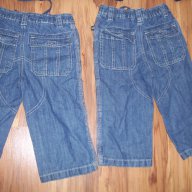 нови детски маркови дънки на Окау и Джиант Стоун-86-92-98 размер, снимка 2 - Бебешки дънки - 6899506