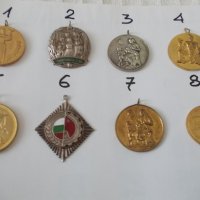 Стари ордени, снимка 1 - Антикварни и старинни предмети - 23592758
