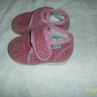 Детски пантофи Беко №20 , снимка 1 - Бебешки обувки - 11559811