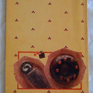 Фини шоколадови сладкиши Сборник, снимка 2 - Художествена литература - 13234599