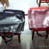 Пазарски чанти от соца, снимка 1 - Други стоки за дома - 13560000