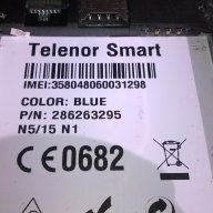 Telenor smart-за ремонт за части, снимка 11 - Други - 17478249