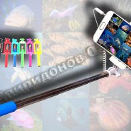 Селфи стик монопод Selfie stick - 2 модела, снимка 1 - Селфи стикове, аксесоари - 14135522