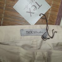 Къси панталони TEX-MAX AZRIA  дамски,ХЛ, снимка 1 - Къси панталони и бермуди - 25468577