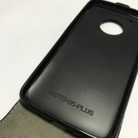 Motorola Moto G5,Moto G5 Plus  аксесоари, снимка 6 - Калъфи, кейсове - 19049969