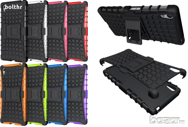 ARMOR CASE SONY XPERIA Z5, снимка 1