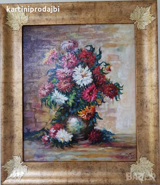Маслена картина "Ваза с цветя" италиански художник , снимка 1