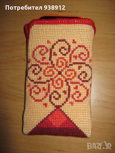 Бродирано калъфче, снимка 1