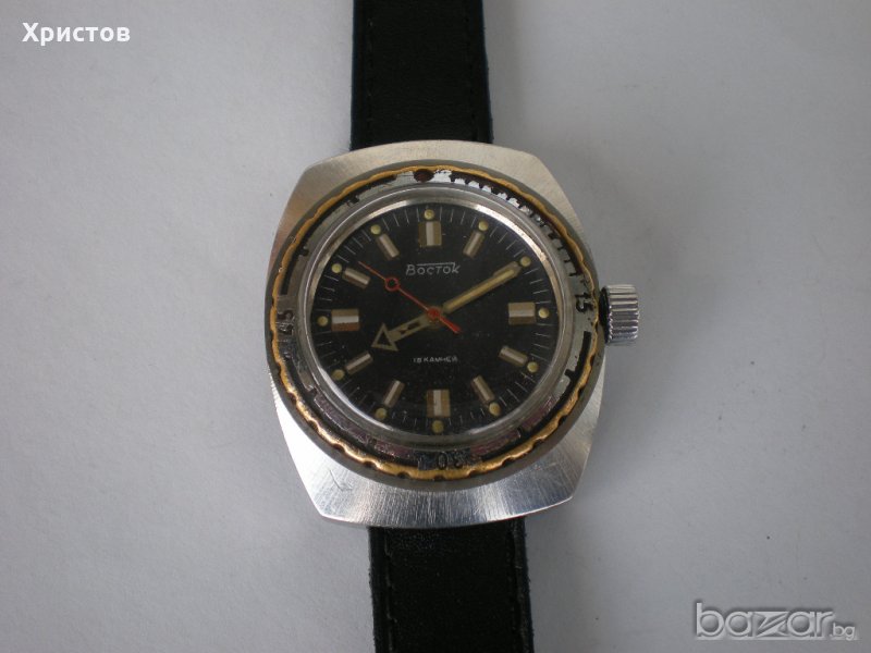 Амфибия 18 камъка, снимка 1